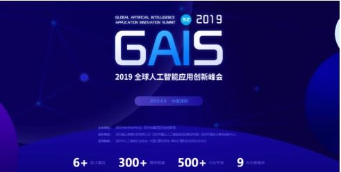 美國(guó)國(guó)防部人工智能戰(zhàn)略 五年20億美元投資與未來軍事應(yīng)用前瞻